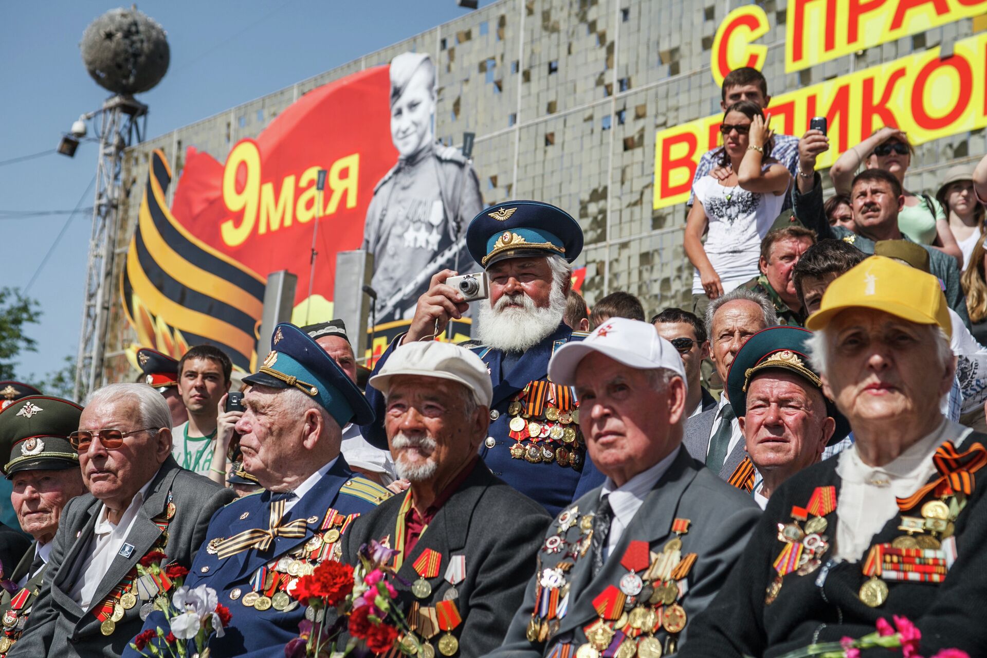Ветераны на праздновании Дня Победы - ПРАЙМ, 1920, 25.04.2022