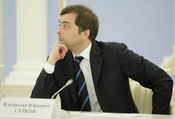 Владислав Сурков