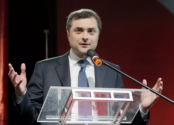 Владислав Сурков