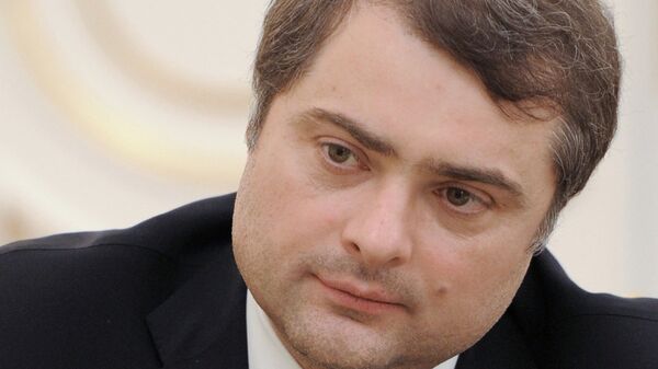 Сурков освобожден от должности вице-премьера