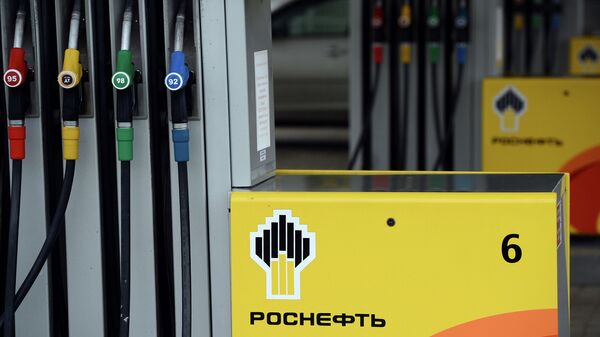 Автозаправочная станция компании Роснефть