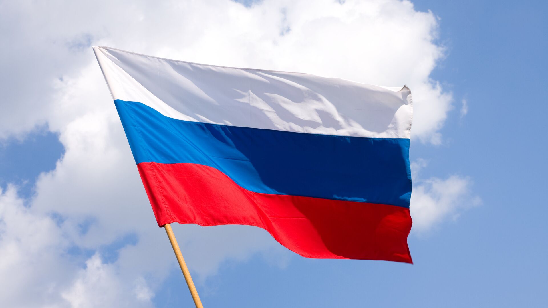  Флаг России - ПРАЙМ, 1920, 15.05.2024