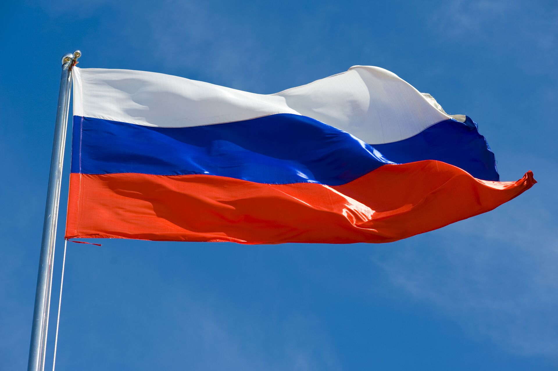  Флаг России - ПРАЙМ, 1920, 30.09.2023