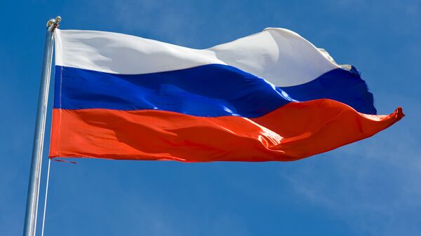 Флаг России