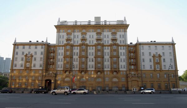 # Здание американского посольства в Москве