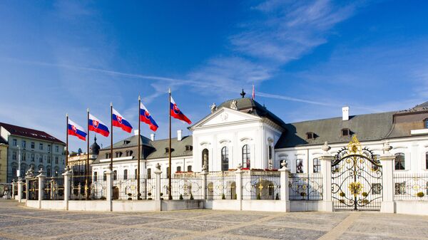 Президентский дворец в Братиславе, Словакия