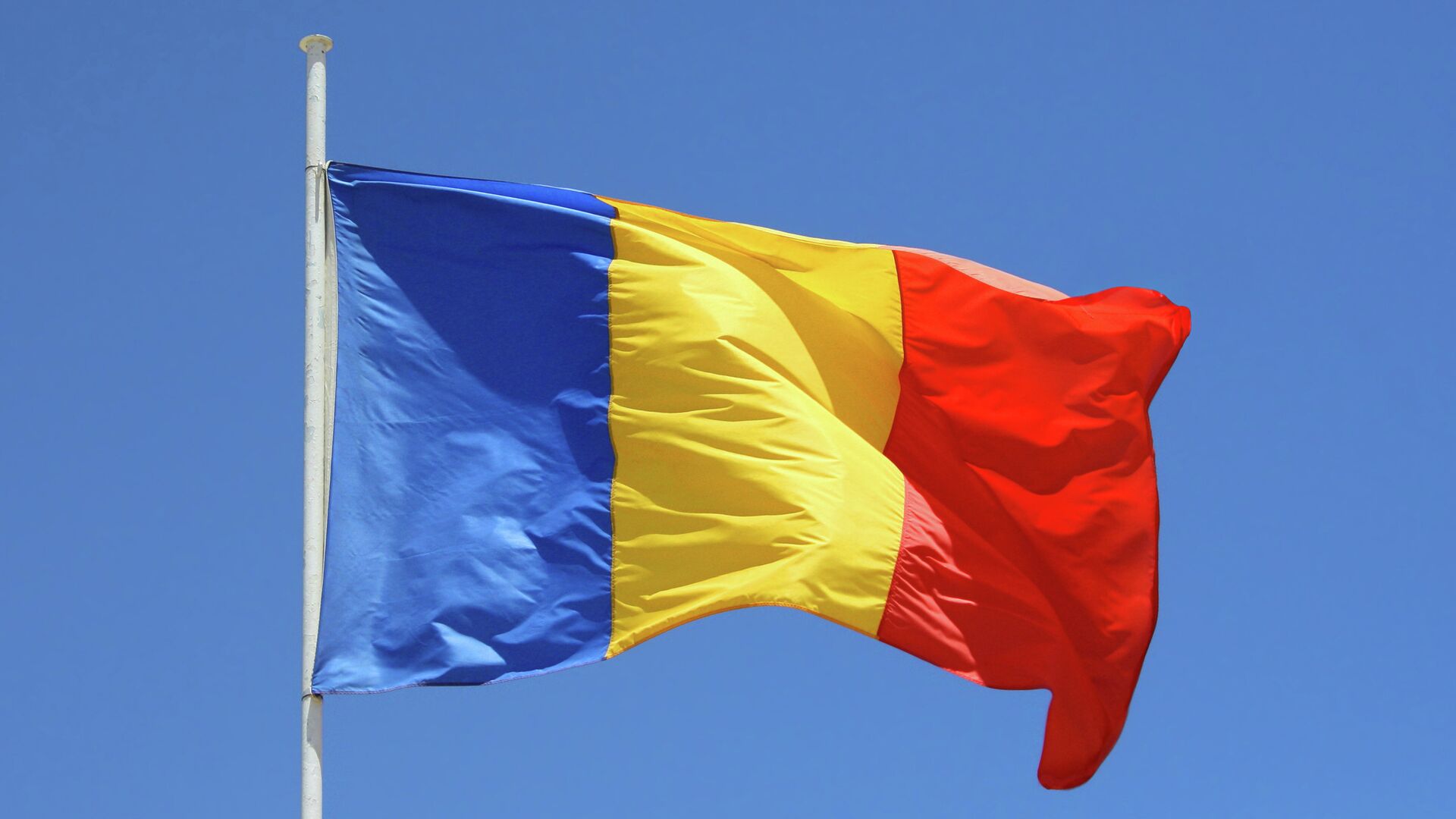 Флаг Румынии - ПРАЙМ, 1920, 15.06.2023