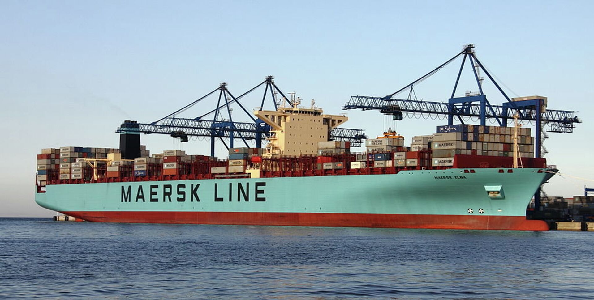  Maersk - ПРАЙМ, 1920, 02.11.2021