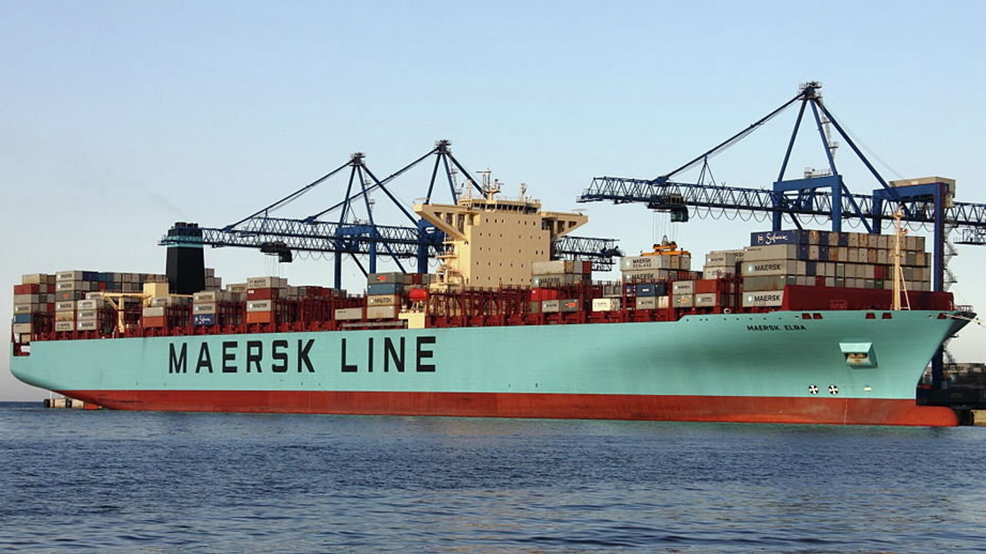 #Maersk - ПРАЙМ, 1920, 05.05.2021