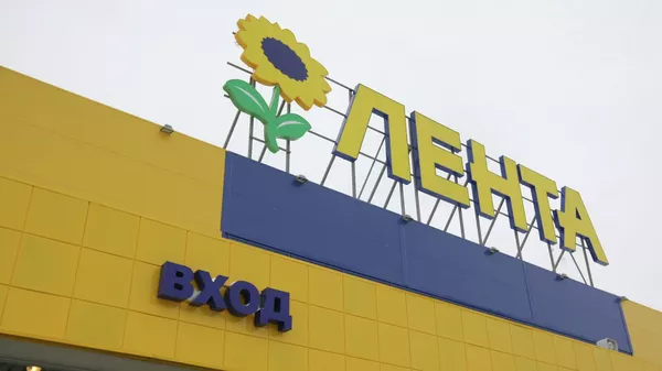 Ориентир стоимости одной GDR Ленты в рамках IPO составляет $9,5 -11,5