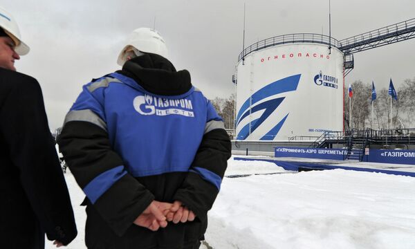 Топливо-заправочный комплекс  компании Газпромнефть
