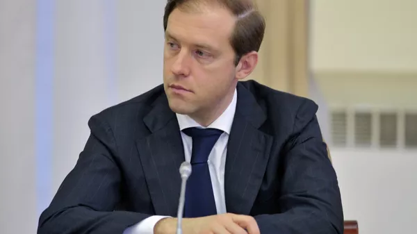 Денис Мантуров