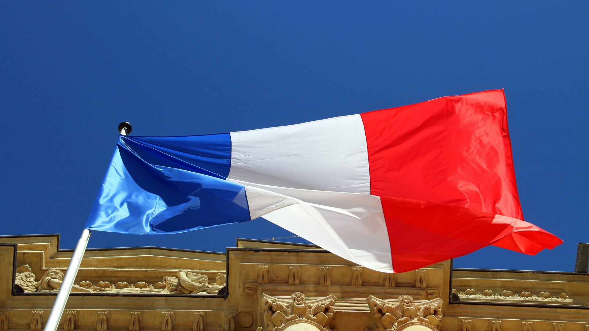  Флаг Франции - ПРАЙМ, 1920, 09.03.2024