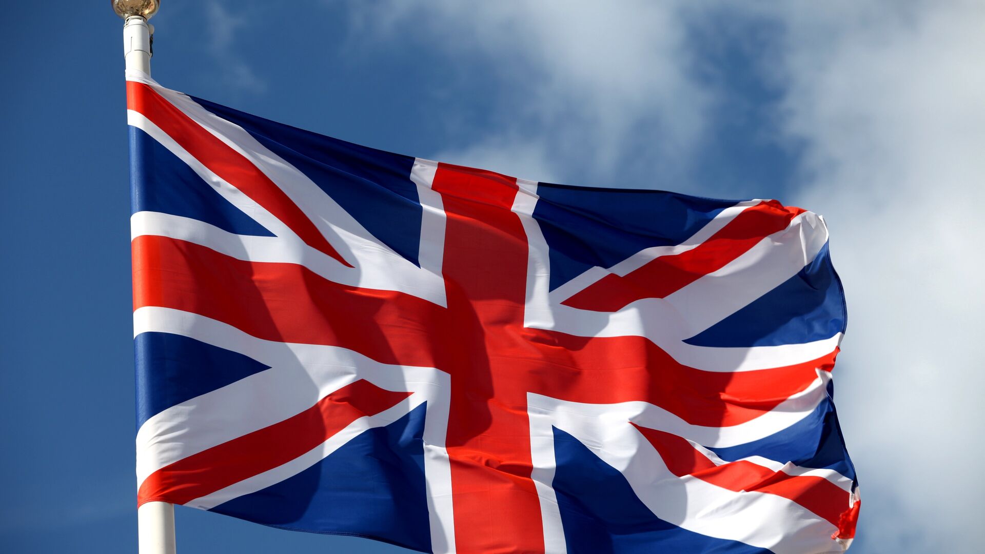 #Флаг Великобритании - ПРАЙМ, 1920, 13.05.2022