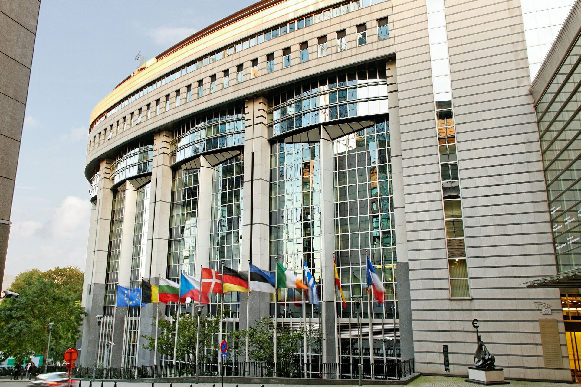 Европейский парламент в Брюсселе - ПРАЙМ, 1920, 29.04.2022