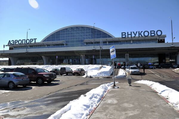 Терминал А аэропорта Внуково