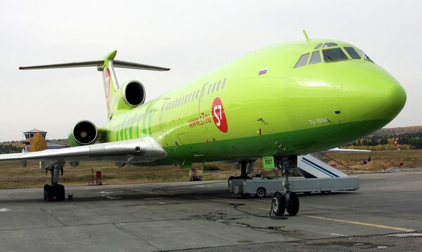 *Самолет Ту-154м авиакомпании Сибирь (S7 Airlines)
