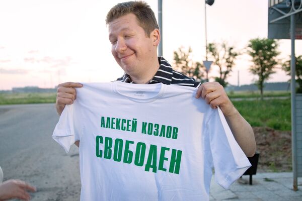 Алексей Козлов освобожден из-под стражи