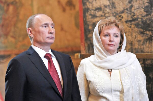 Владимир Путин и Людмила Путина