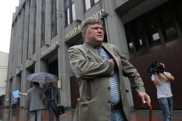 Сергей Митрохин Сергей Митрохин