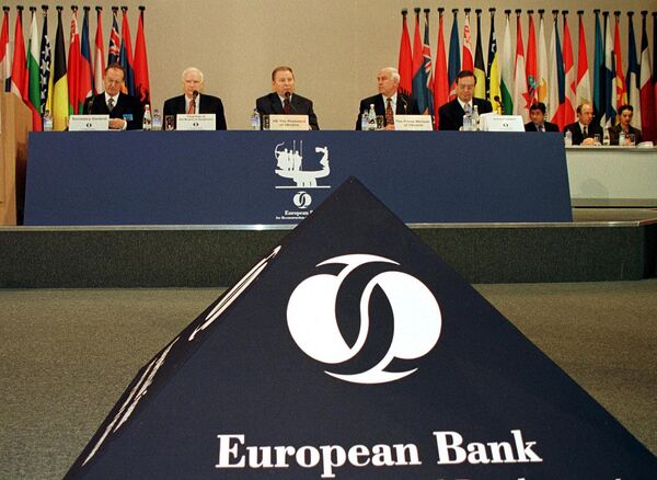 *Европейский банк реконструкции и развития