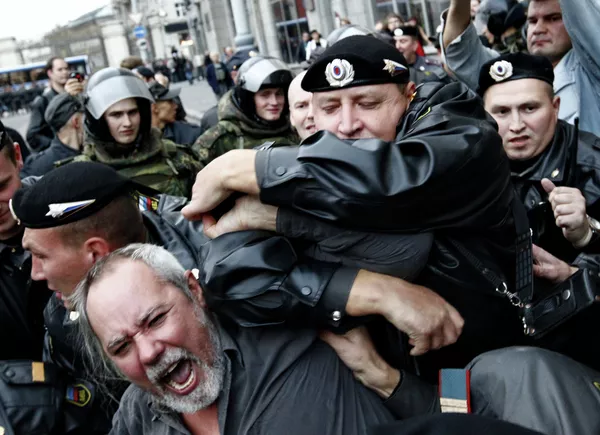 Задержание участников несанкционированной акции