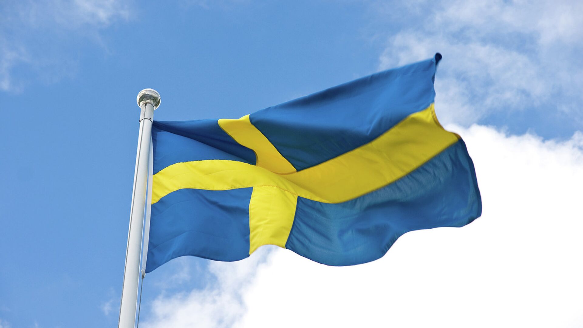 Флаг Швеции - ПРАЙМ, 1920, 12.12.2020
