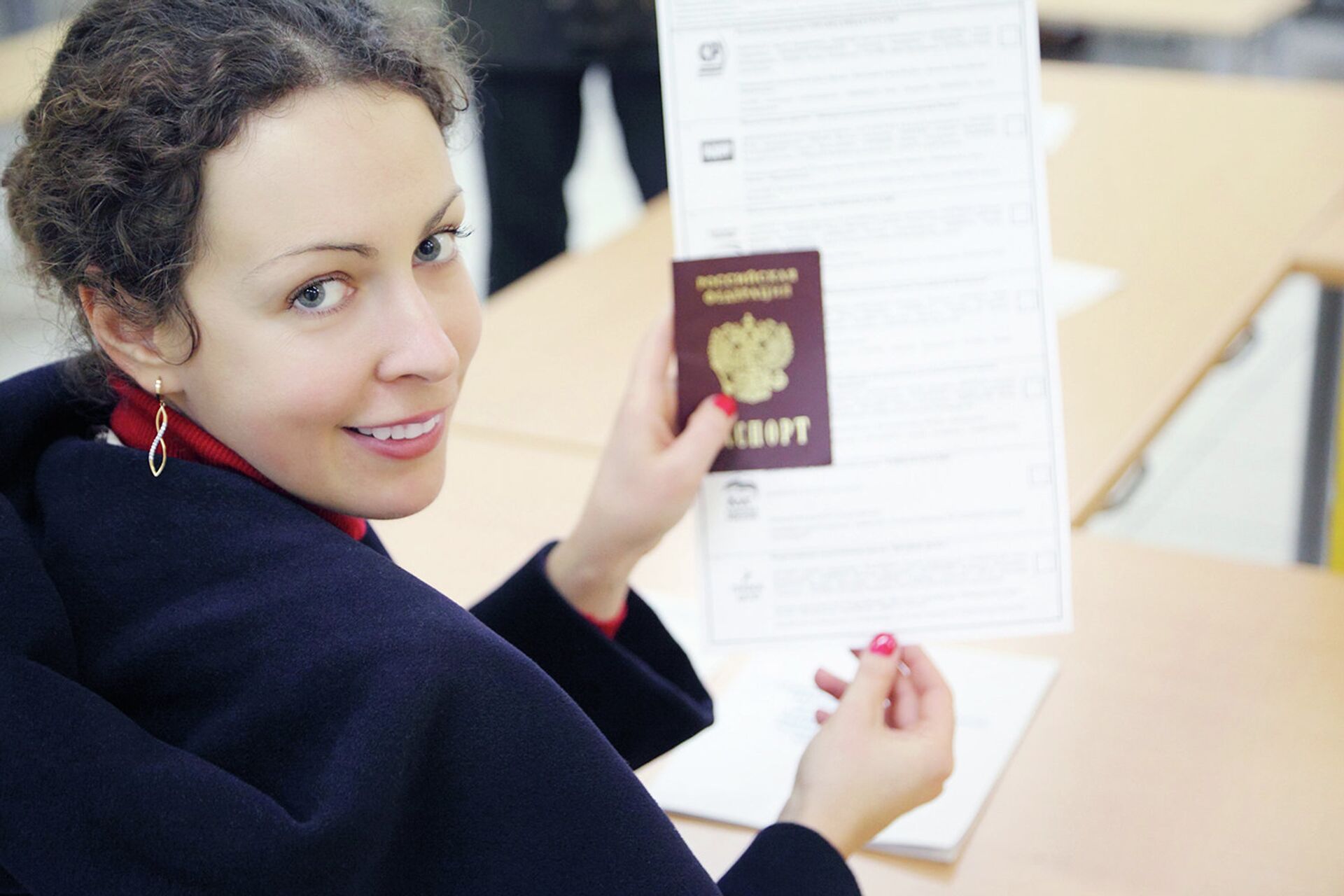 Российский паспорт - ПРАЙМ, 1920, 04.01.2021