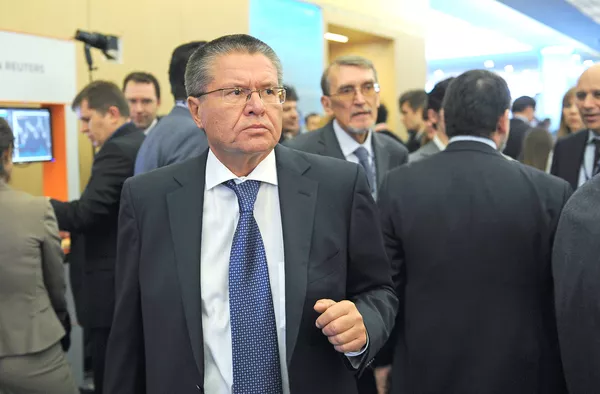 Алексей Улюкаев