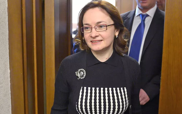 Эльвира Набиуллина