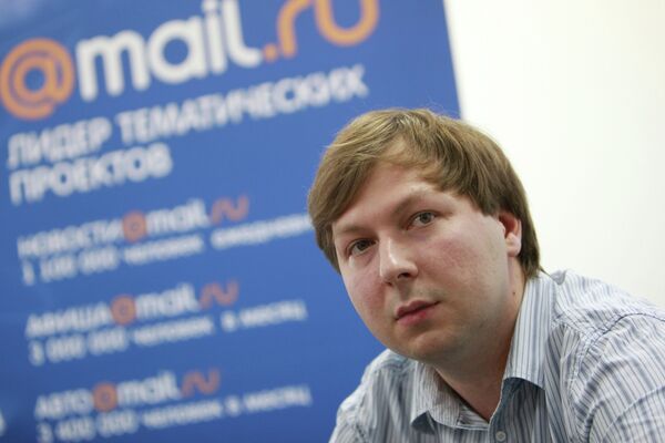 Генеральный директор Mail.Ru Дмитрий Гришин