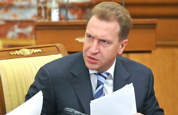 Шувалов призвал не фантазировать по поводу пересмотра договоренностей РФ и Украины