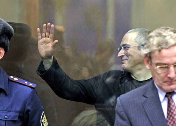 Оглашение приговора М. Ходорковскому и П. Лебедеву