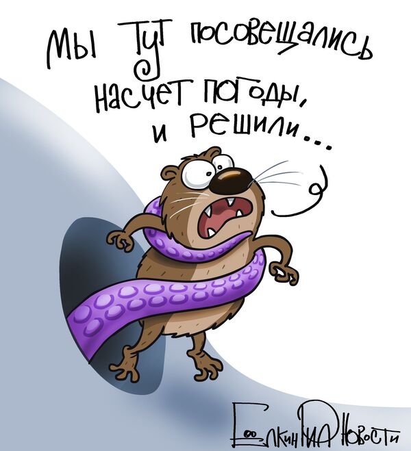 Так хочется верить! Так хочется верить!