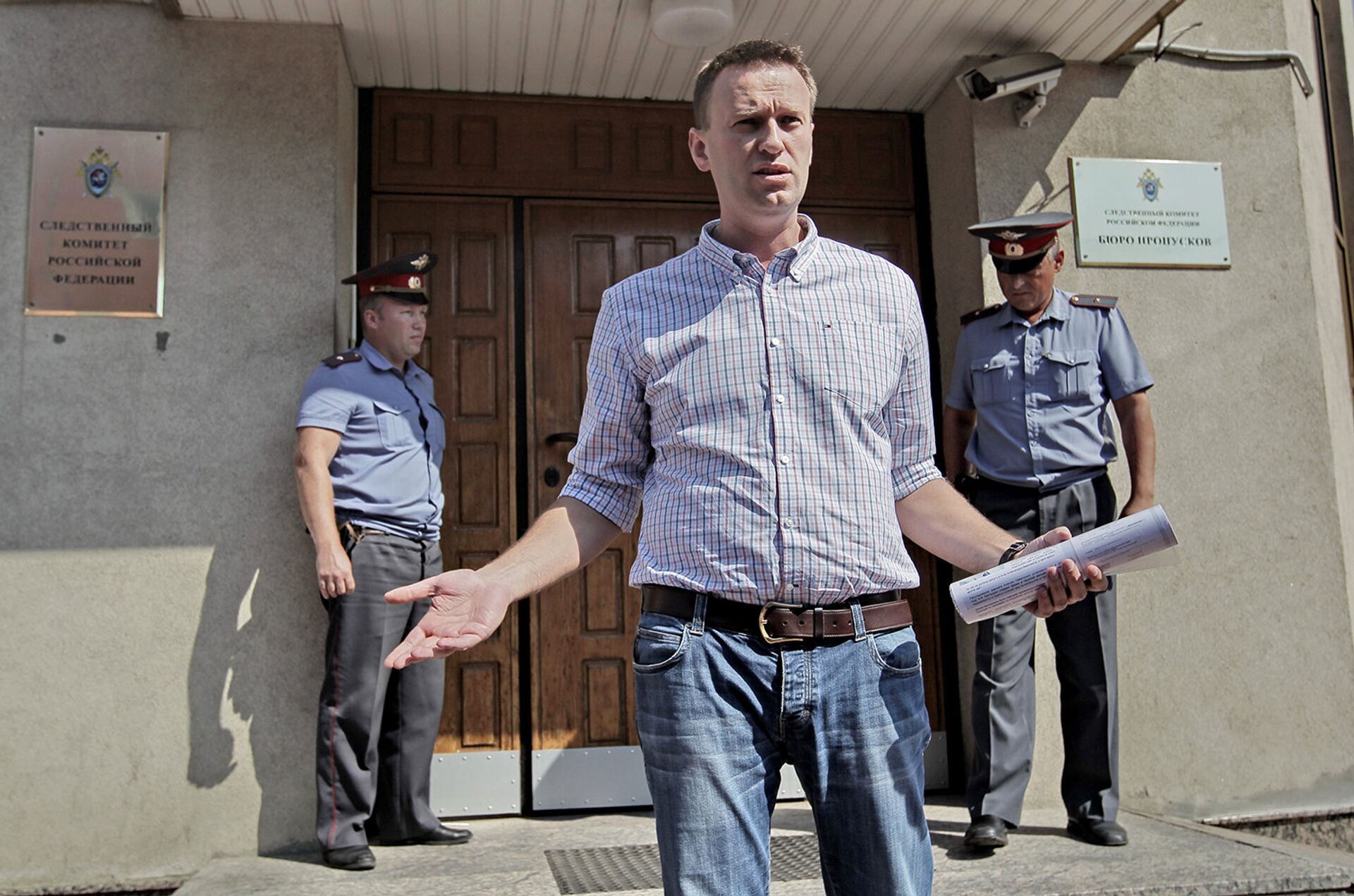 Алексей Навальный - ПРАЙМ, 1920, 02.02.2021