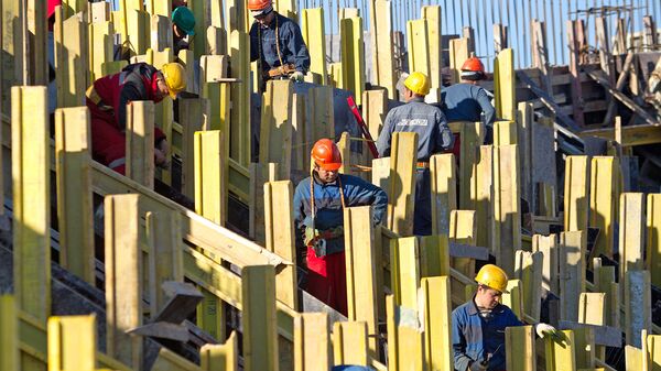 Строительство