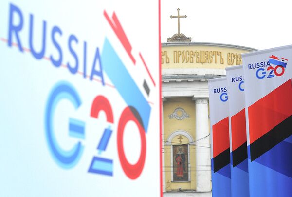 Логотип G20