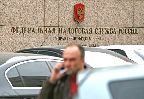 Начальник рязанского УФНС лишилась поста из-за дела против ее подчиненных
