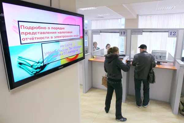Работа налоговой инспекции
