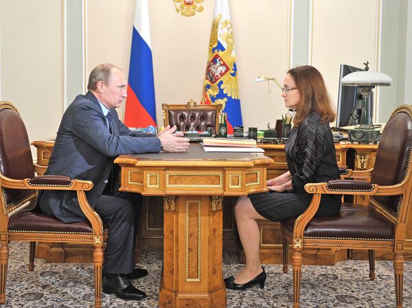 *Президент России Владимир Путин и председатель Центробанка РФ Эльвира Набиуллина
