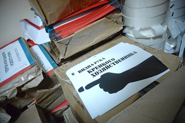 Изъятые в квартире на Чистопрудном бульваре и доставленные в Мосгоризбирком агитматериалы в поддержку Алексея Навального.