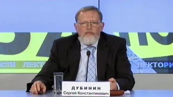Экс-глава ЦБ РФ Дубинин о внутриэкономических факторах дефолта 1998 года Экс-глава ЦБ РФ Дубинин о внутриэкономических факторах дефолта 1998 года