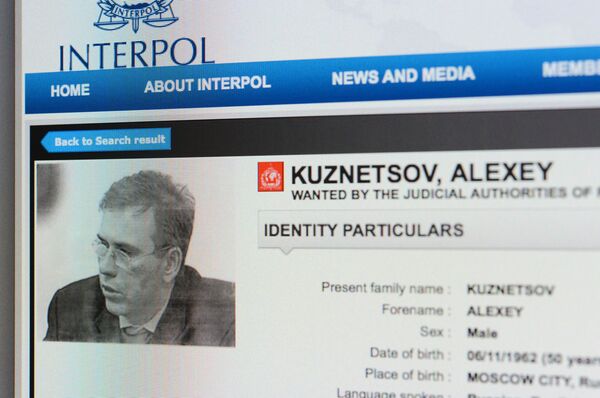 Страница с данными экс-министра финансов Подмосковья Алексея Кузнецова на сайте Интерпола