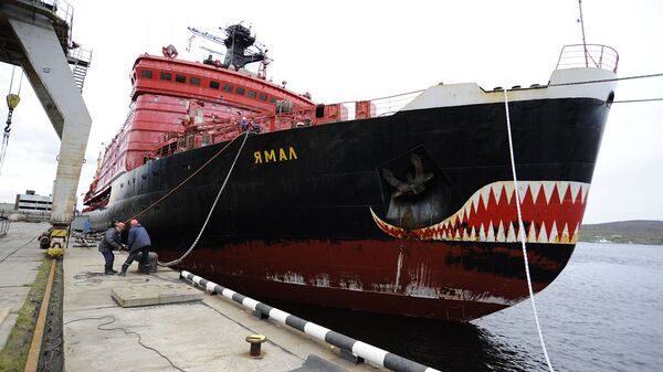 Прибытие атомного ледокола Ямал в Мурманск