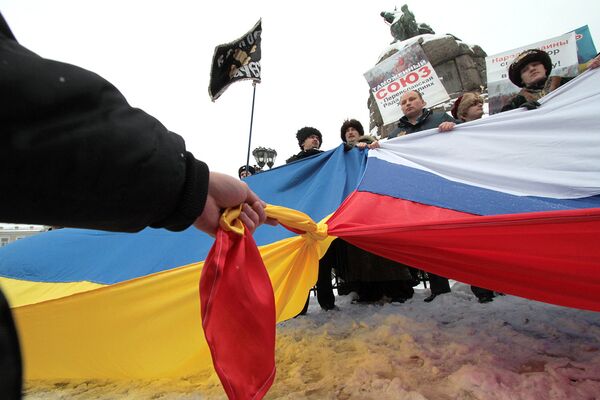 %Флаги Украины и России