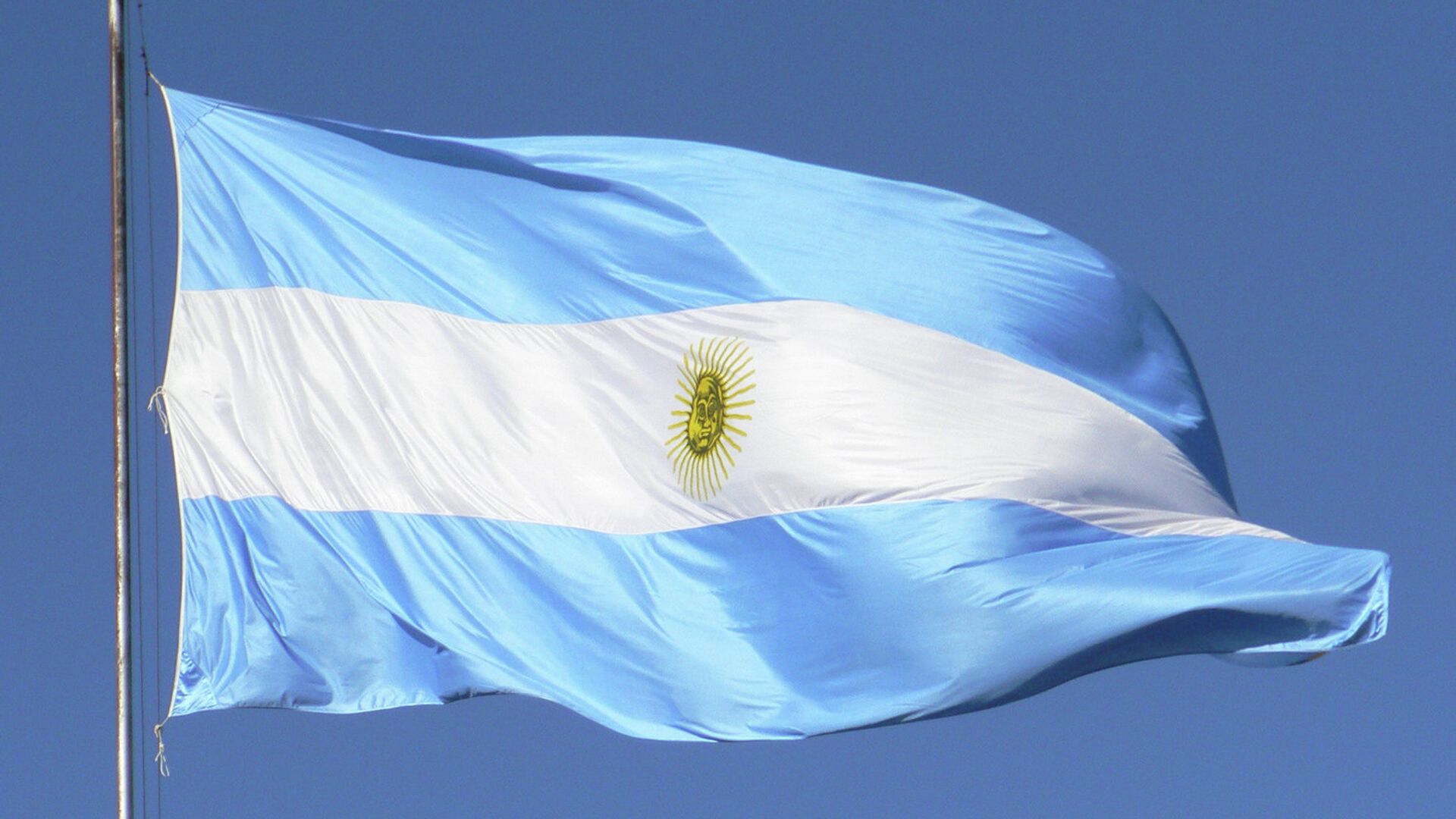 Флаг Аргентины - ПРАЙМ, 1920, 12.04.2024