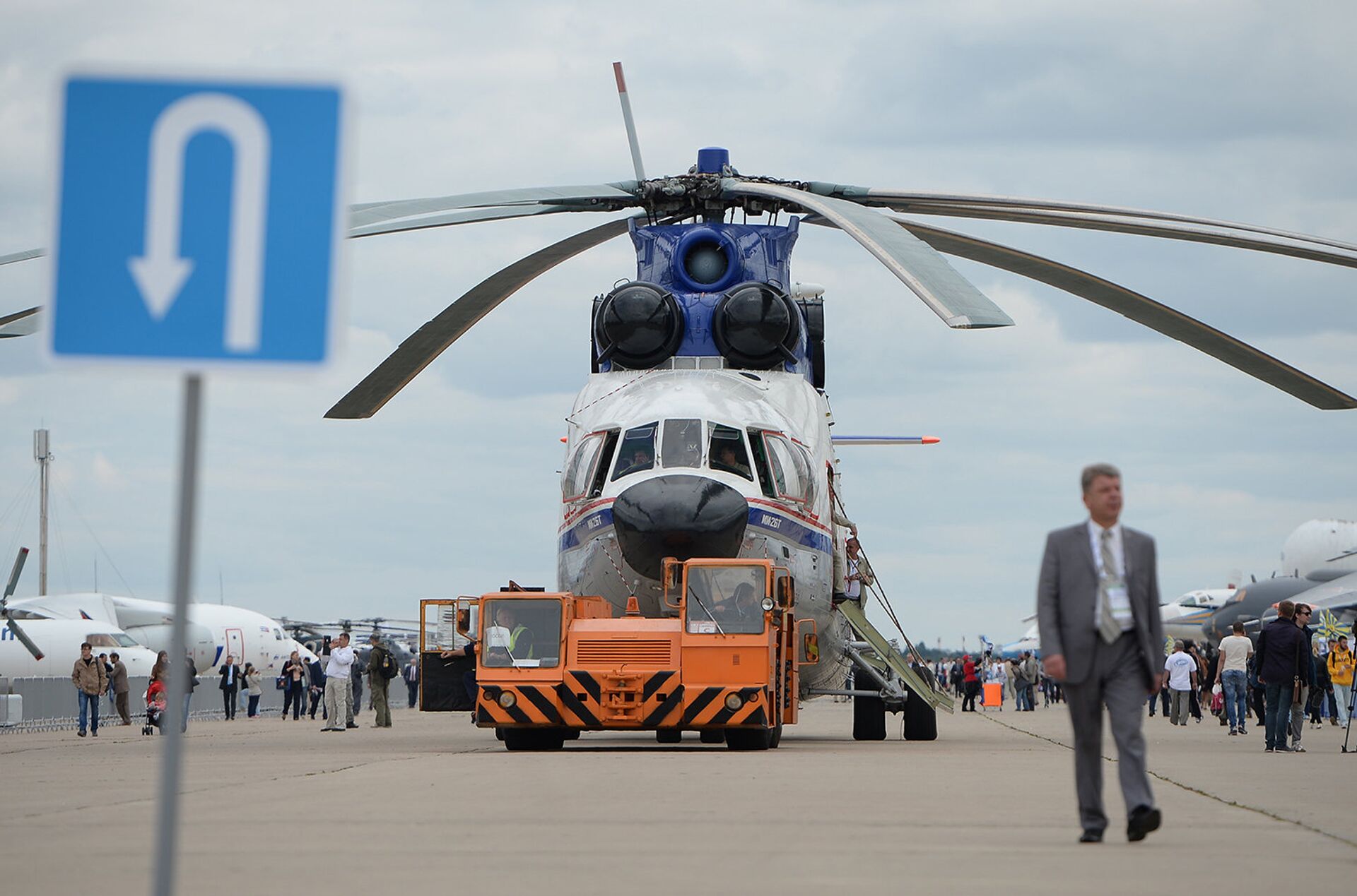 Транспортный вертолет Ми-26Т - ПРАЙМ, 1920, 02.09.2021