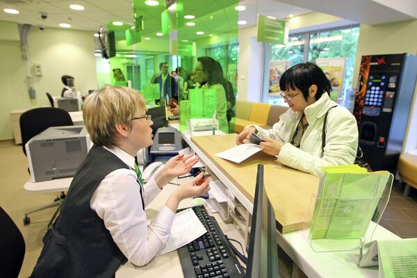 Сбербанк в январе-мае увеличил чистую прибыль по РСБУ на 1,2%