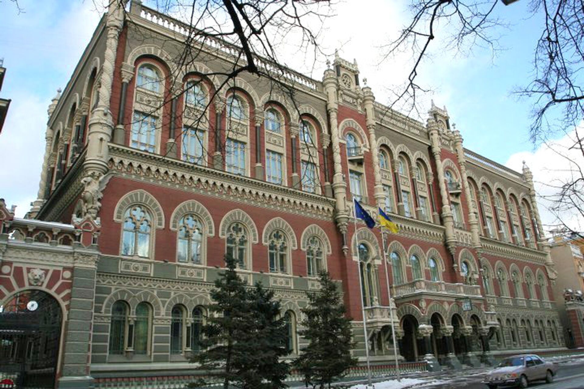 Здание Национального банка Украины - ПРАЙМ, 1920, 04.10.2022
