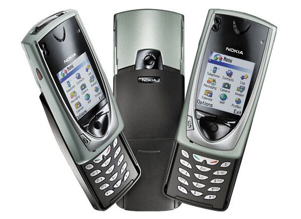 В 2001 году компания выпустила телефон с встроенной камерой Nokia 7650